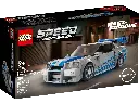 76917_alt1.webp