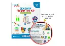 sensory_fidget_toy_set_3.webp