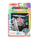 Paw Patrol Scratch Art - Skye