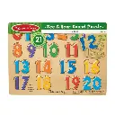 NUMBERS SOUND PUZZLE