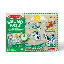 ZOO ANIMALS SOUND PUZZLE