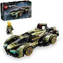 LEGO Lamborghini Lambo V12 Vision.. V30