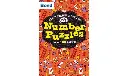BOND BRAIN TRAINING - NUMBER PUZZLE 
