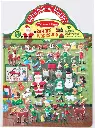 HOLIDAY ACTIVITY SETS