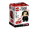 BRICKHEADZ KYLO REN™