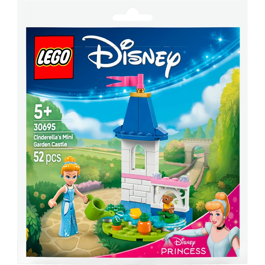 Disney Princess Cinderella S Mini Garden Castle