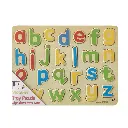 ALPHABET LOWERCASE ENGLISH TRAY PUZZLE 26PC